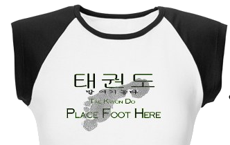 Place Foot Here in Hangul and English Dark on Light