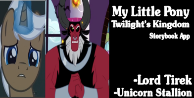 tirek rare find my little pony mlp sotrybook app deluxe twilight's kingdom
